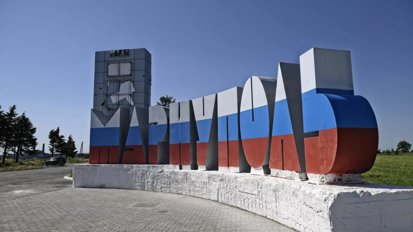   РИА Новости