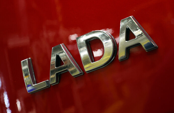    Александр Демьянчук/ТАСС