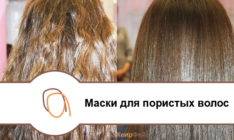 Кудрявый метод укладки волос