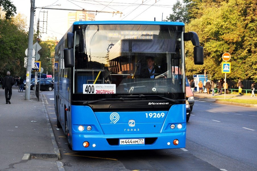 Фото: mosgortrans.ru
