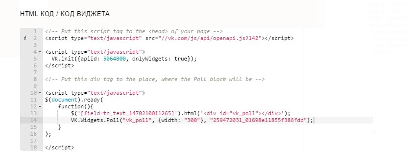 Отобразить html. Отобразить html. Почему не отображается изображение в html. Ide visual studio code. Vs code preferences.
