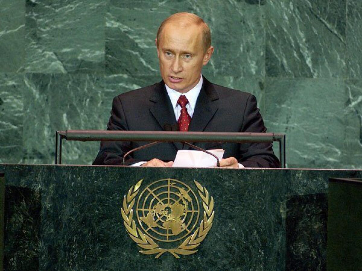 Выступление В.В.Путина на 70-й сессии Генеральной Ассамблеи ООН 28 сентября 2015 года