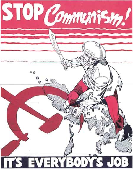 Арабским мечом некто рубит коммунизм. 