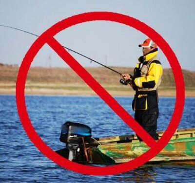 Запрет рыбалки с лодки: последние новости и информация