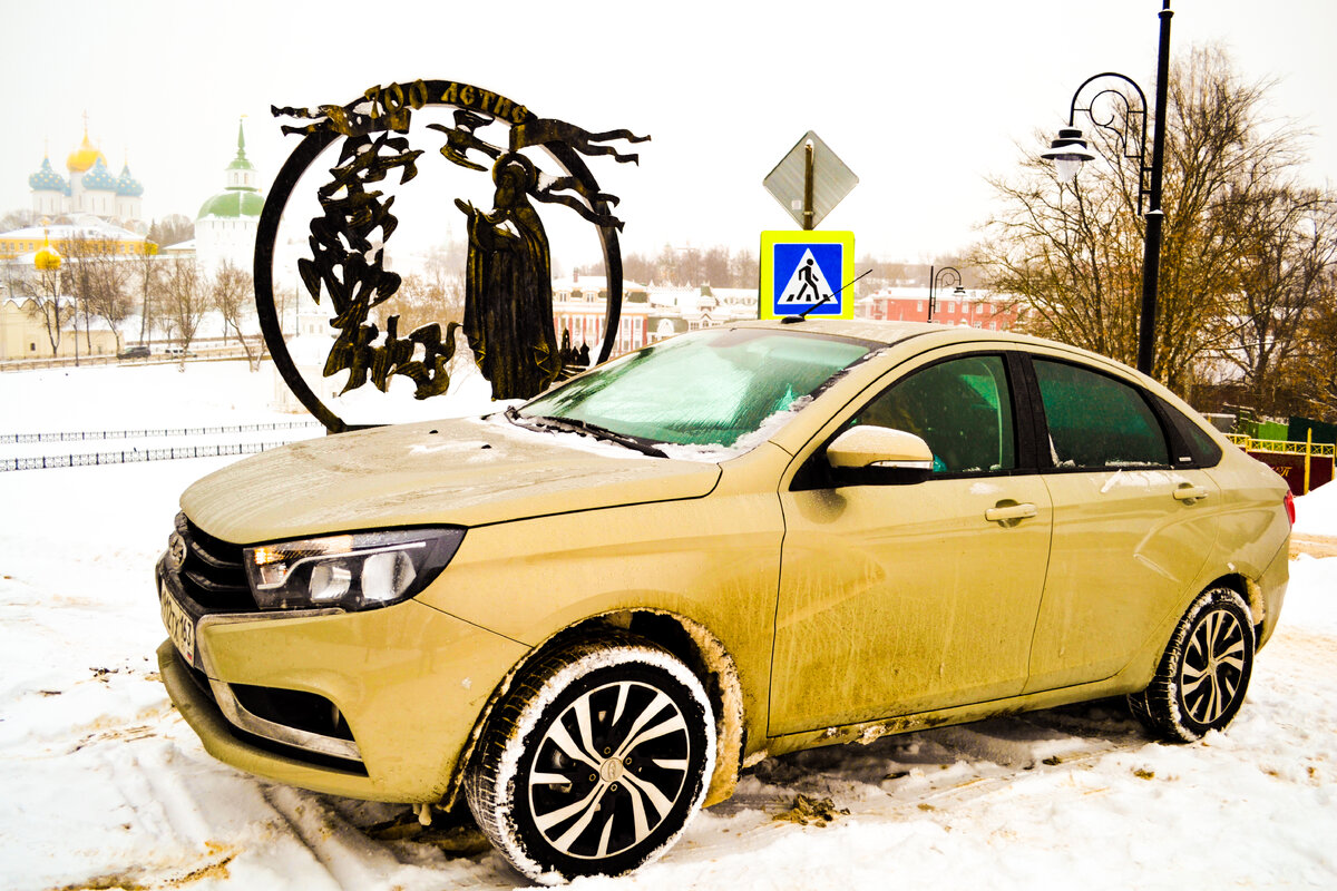 Лада Веста Эксклюзив на нашем тест-драйве