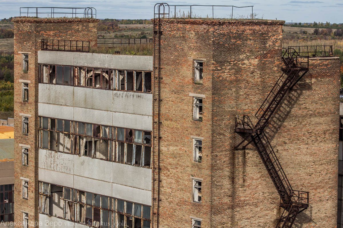 Белорецкий металлургический комбинат белорецк. Башкирские комбинаты. Нижнетроицкий суконный комбинат. Слуцкий молочный комбинат. Ббхк благовещенск рб.