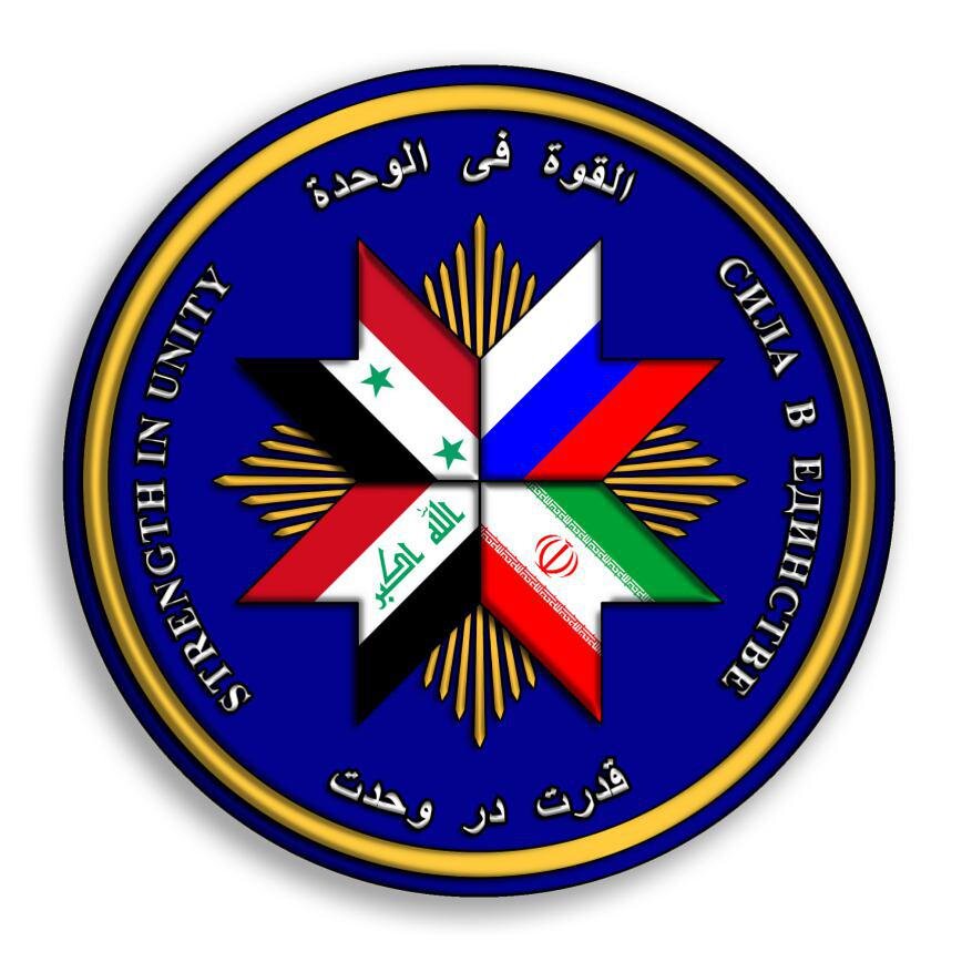 Официальный символ Багдадского информационного центра