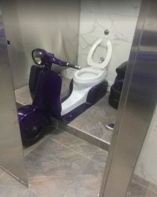Удобно