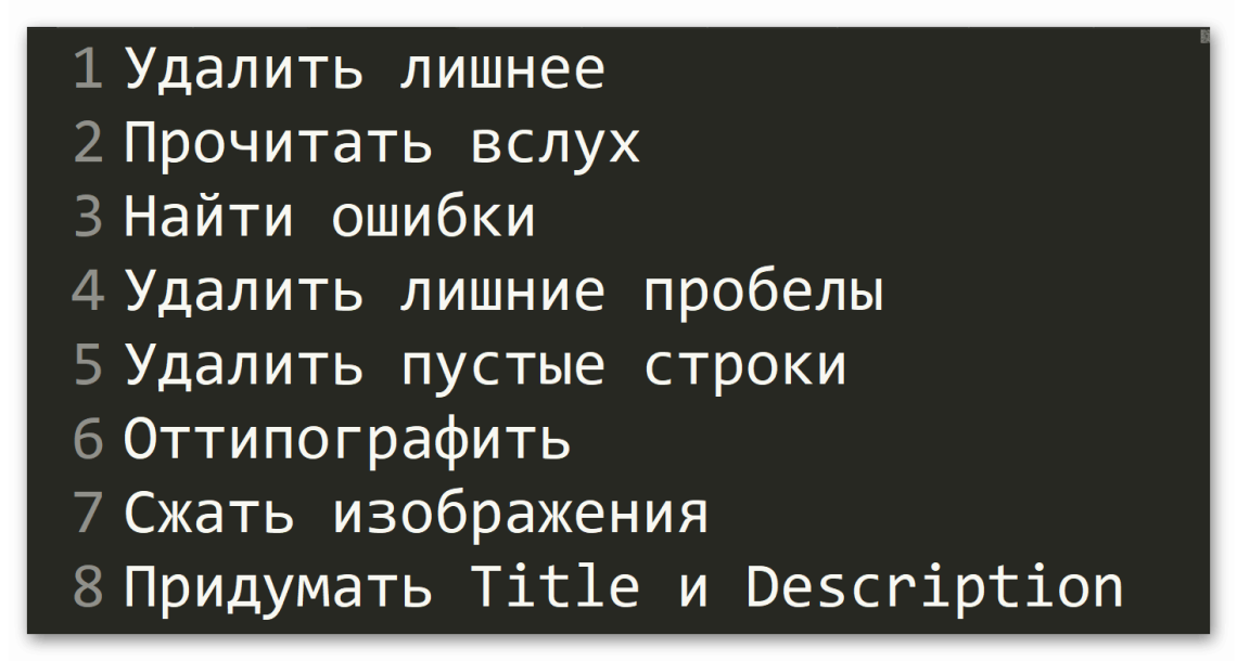 Как писать стихи - несколько полезных упражнений и советов