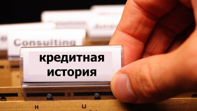 Могут ли посадить за неуплату кредита: уголовная ответственность за невыплату долгов