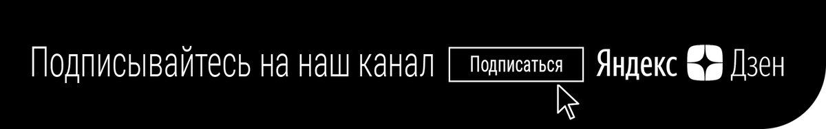 Выбираем фундамент для Москвы и Подмосковья | ОлимпСтройСервис | Дзен