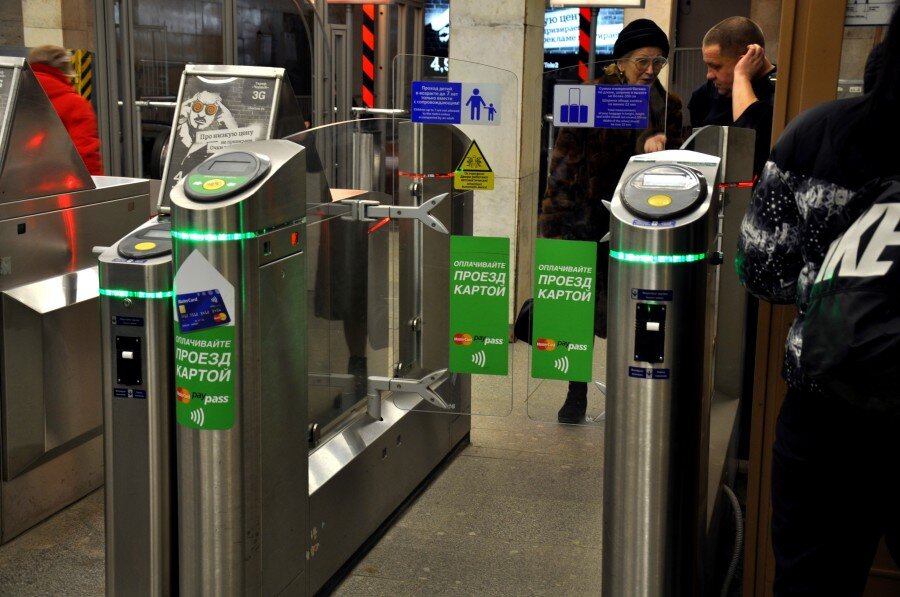Карта мир оплата в метро