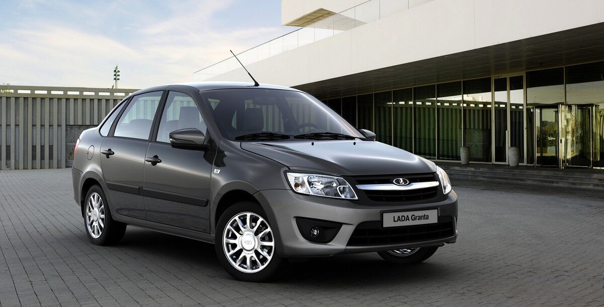 Предыдущее поколение Lada Granta