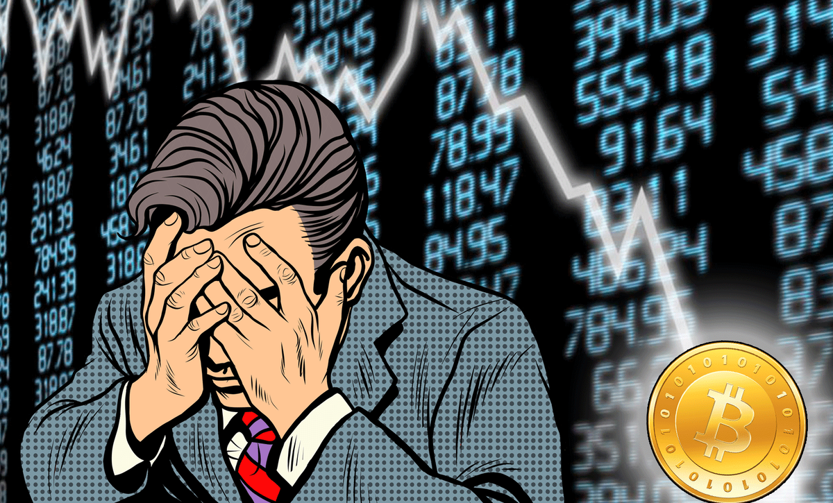 дамп Bitcoin