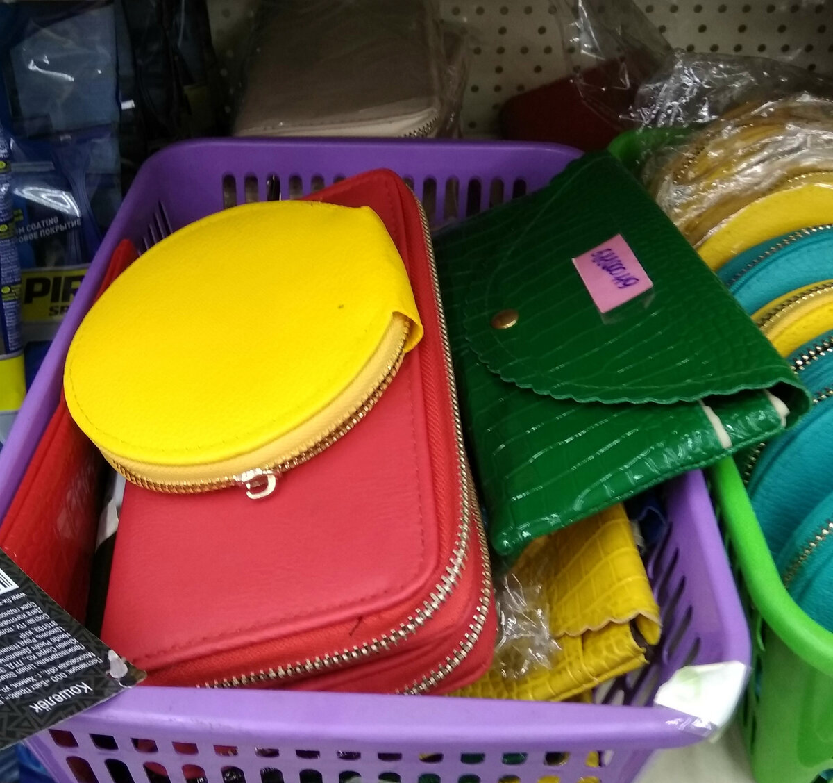 Сумка fix price. Как делать сумочку из фикс прайса. Фикс прайс сумки женские. Как делать сумочку из фикс прайса. Вязаные сумки в фикс прайс.