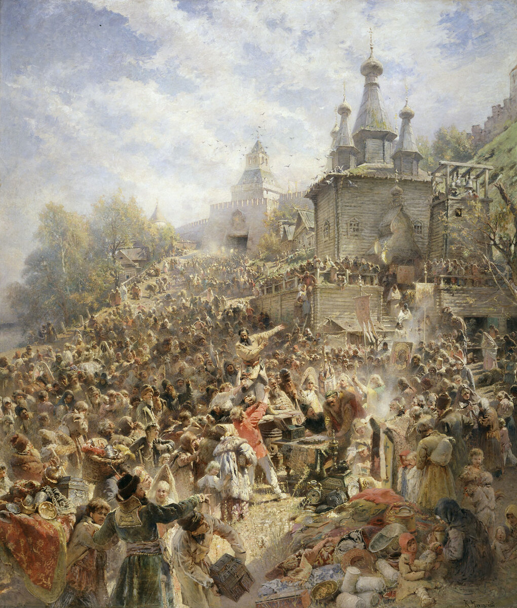 К. Е. Маковский «Воззвание Минина»