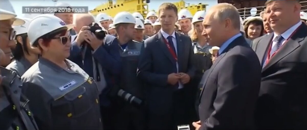 (фото с ютуб канала Россия Live )