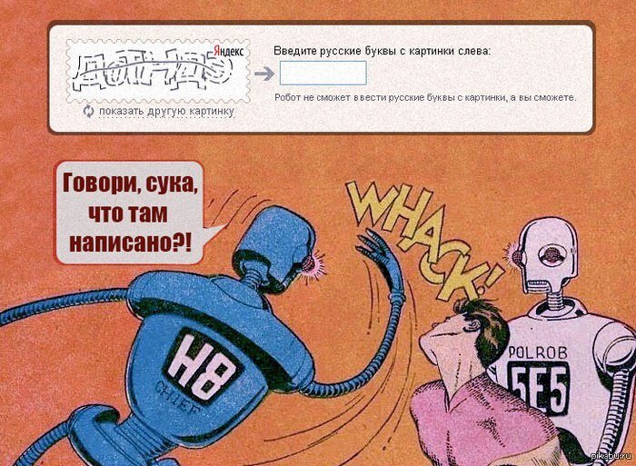 Автор: Иван Котт (https://vk.com/kottoblog)