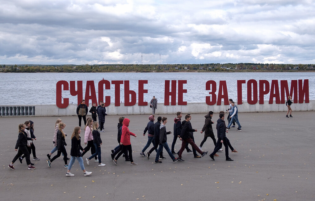 Инсталляция до изменения
