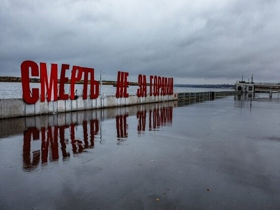 Инсталляция после изменения 