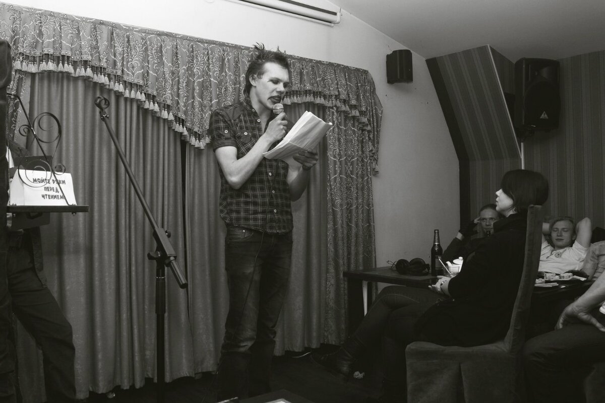 Экстремальное чтение стихов, Киров, 2014 год