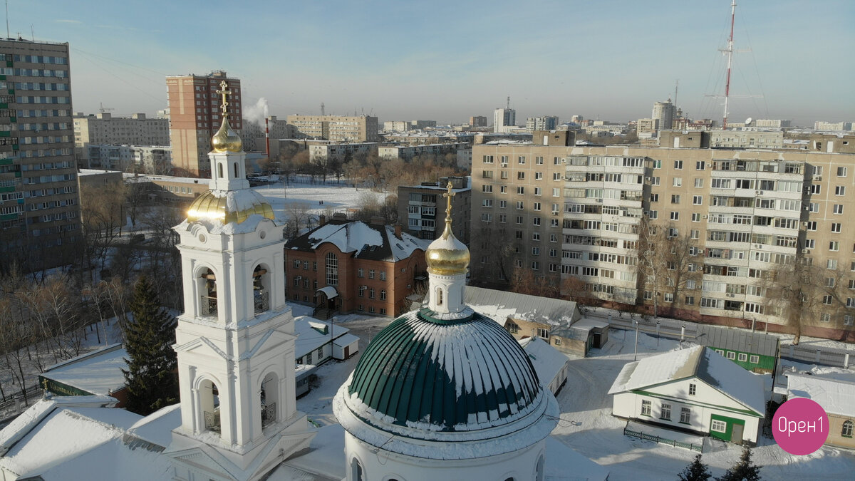 Никольский собор. «Оренбург на ладони», спецпроект Алексея Саблина и Орен1  | Орен1 | Дзен