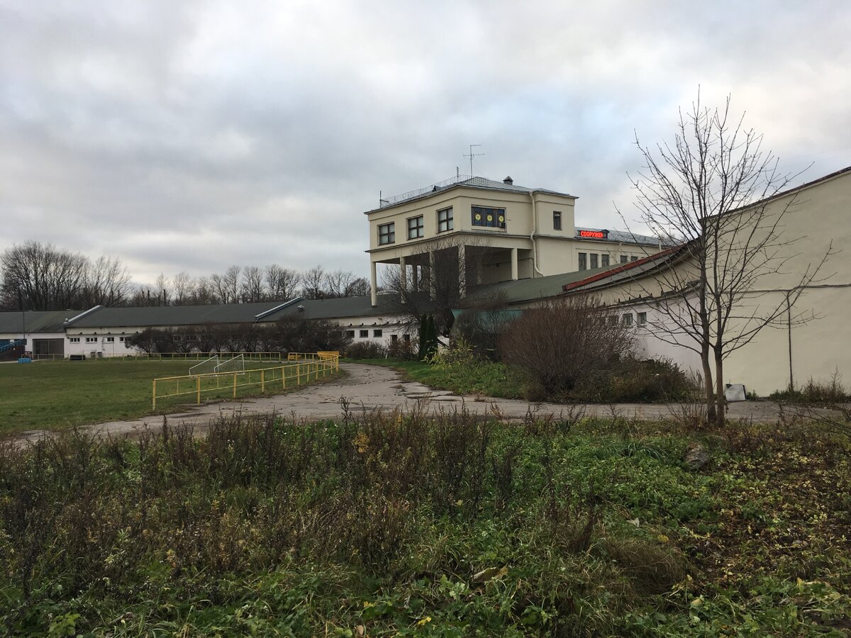 стадион кировец санкт петербург