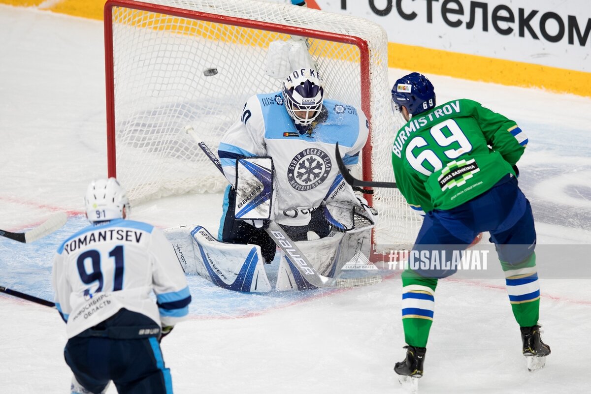 Фото: пресс-служба ХК "Салават Юлаев"