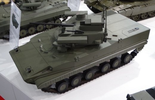 БМП-3 с БМ "Эпоха". Картинка с сайта http://vestnik-rm.ru