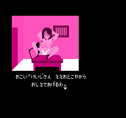 Да, жанр VN не сильно изменился.