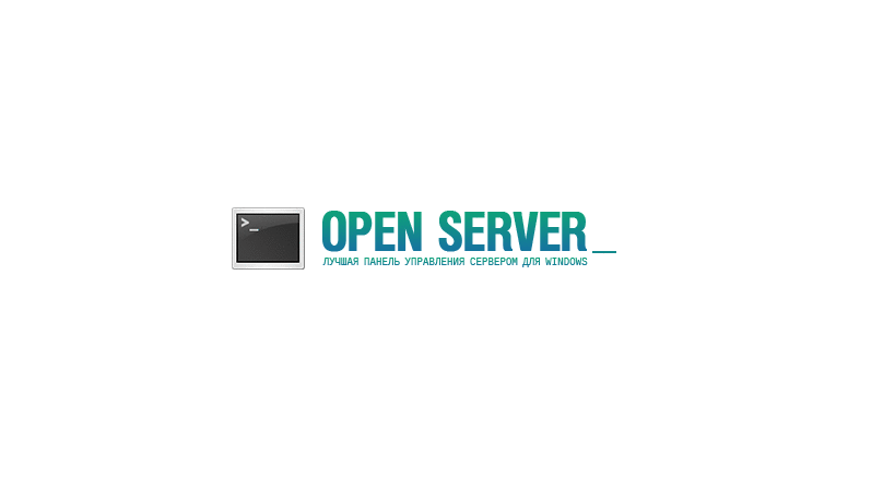 Включи open. OPENSERVER. Опен сервер. OPENSERVER лого. OPENSERVER панель.