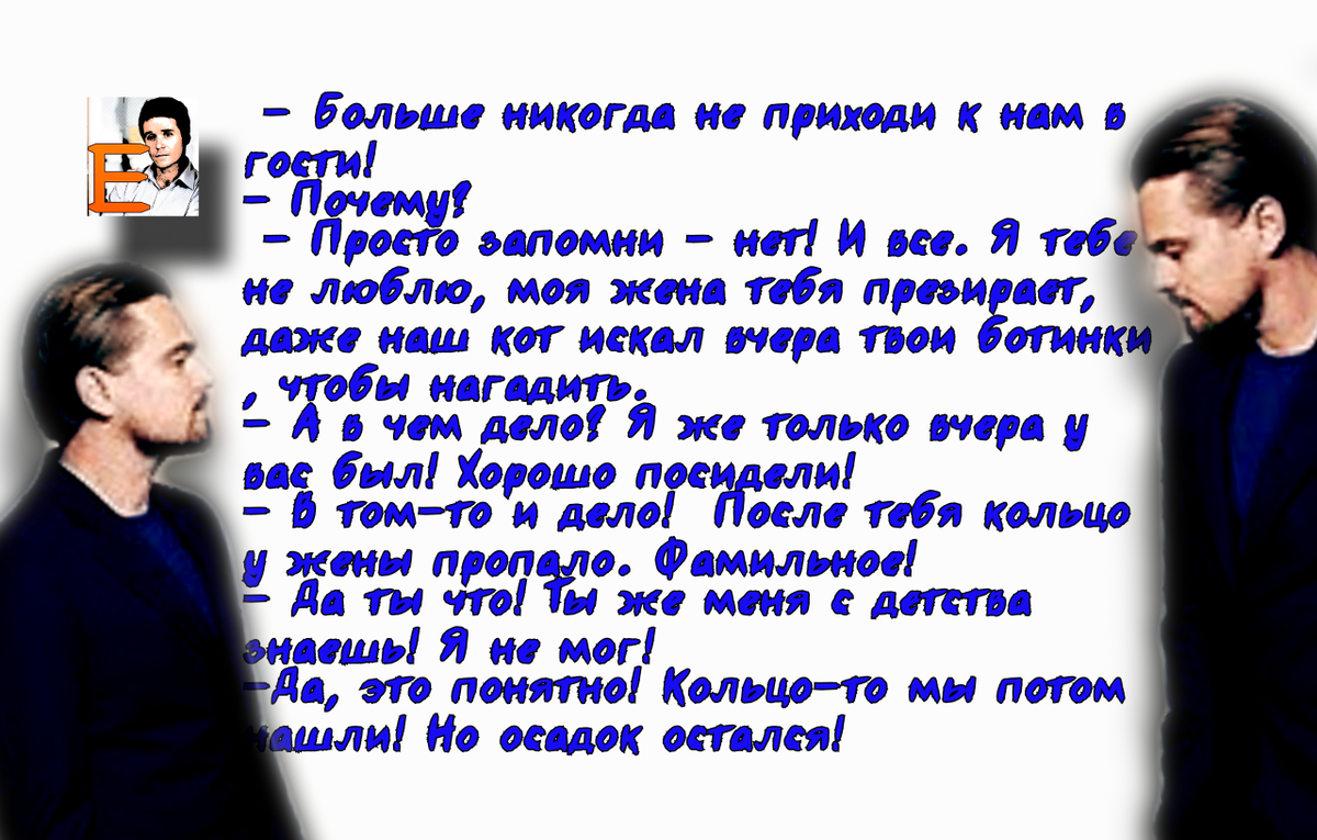 Иногда встречается версия с ложками