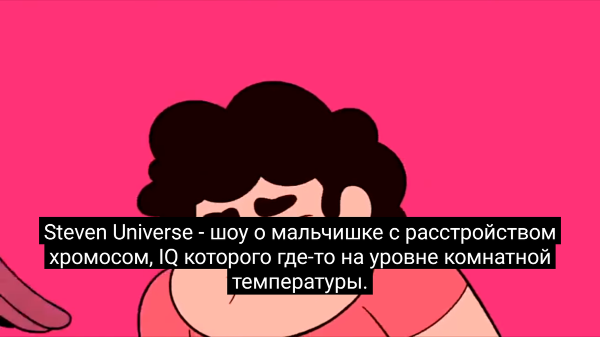 Пикрандом