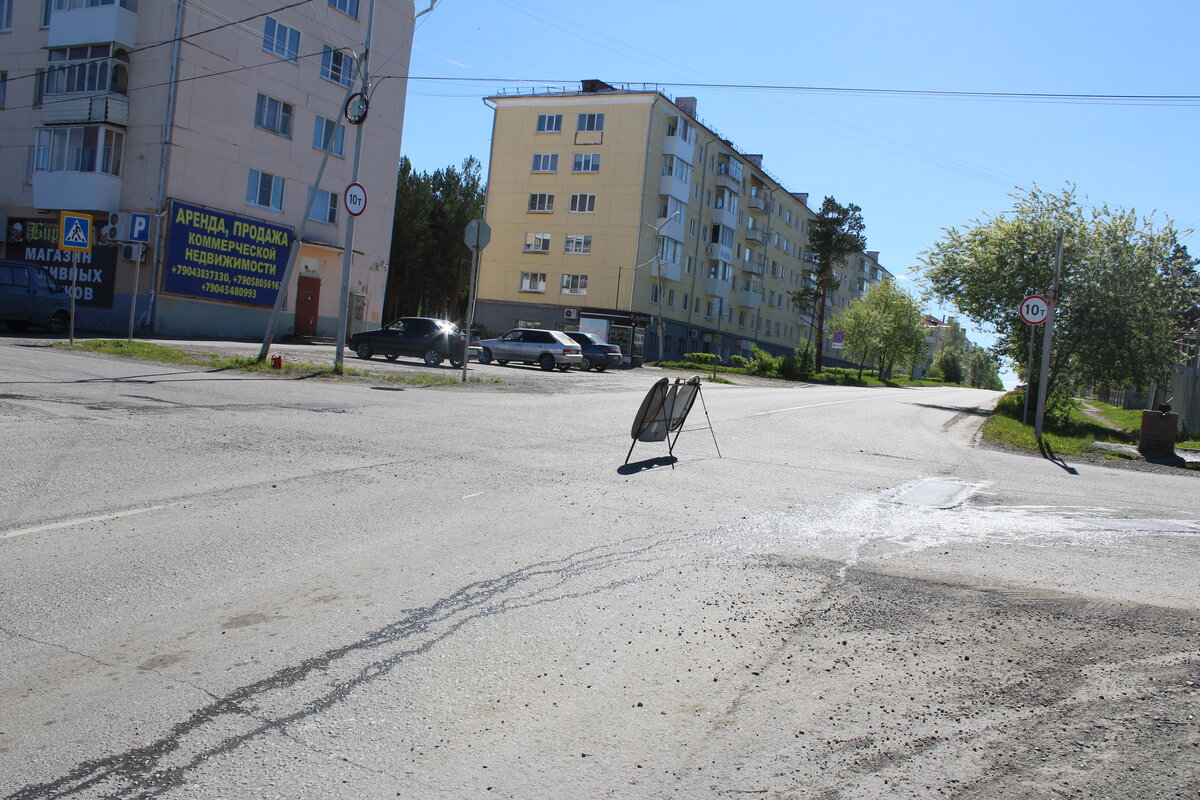 Погода в карпинске на неделю