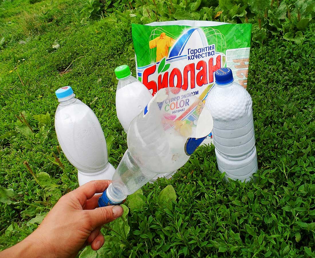 Порошок в бутылках