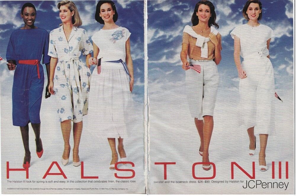 Коллекция Halston III