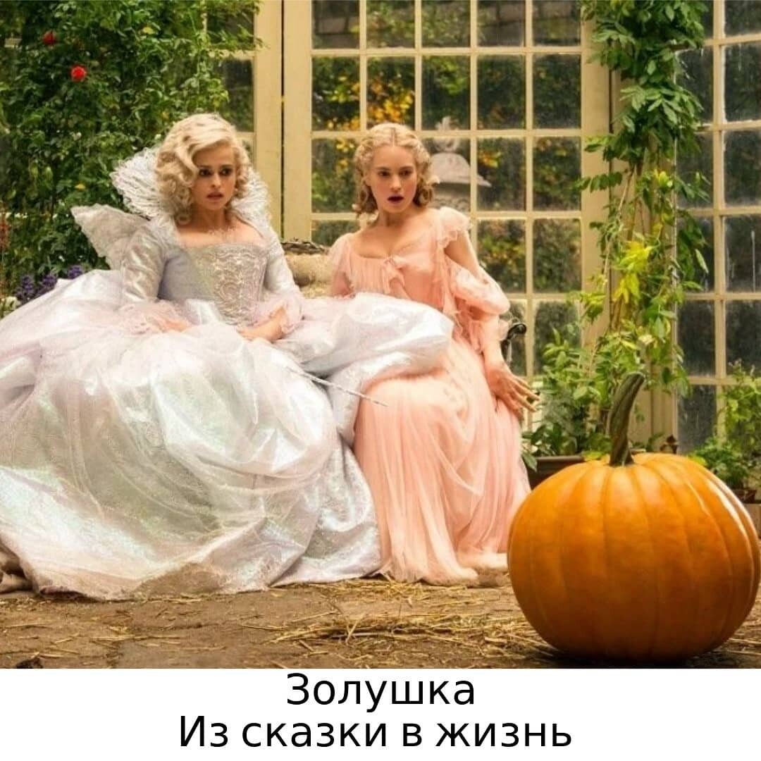 кадр из фильма "Золушка"  ("Cinderella" Disney, 2015)