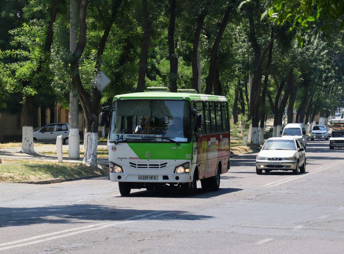 Фото: Telegram / @KoDnu