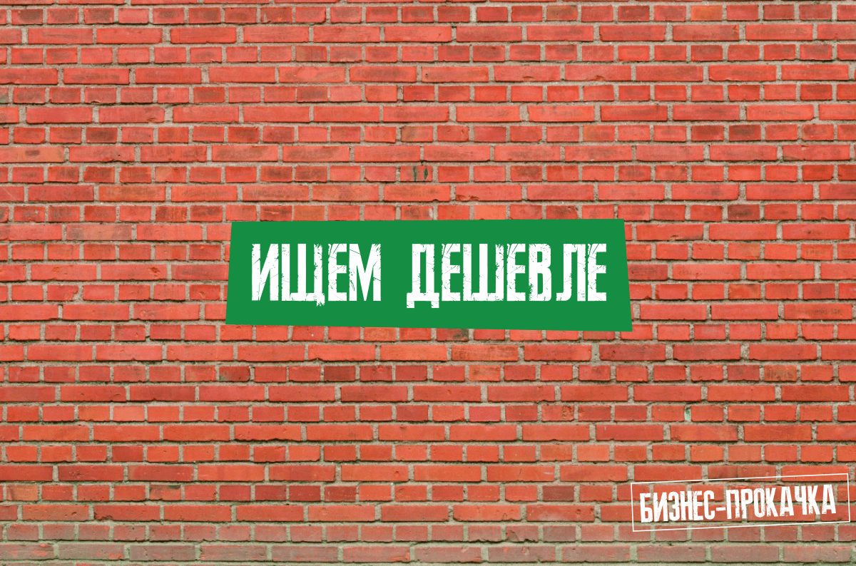 Бизнес-прокачка с Андреем Витязевым https://vityazev-bz.ru/