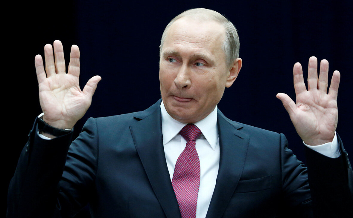 Владимир Владимирович Путин