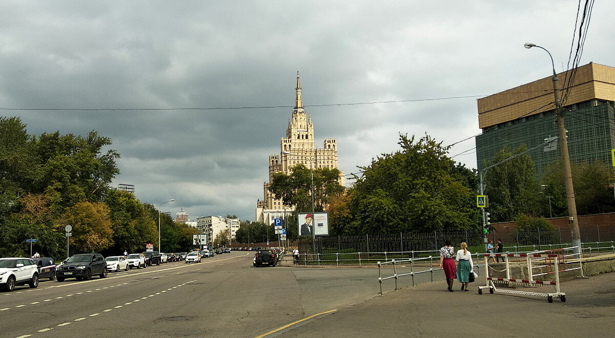 Посольство США