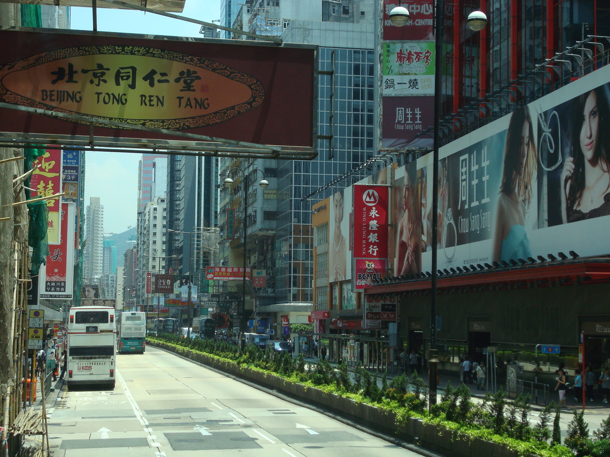 Гонконг. Фото из личного архива World Travel