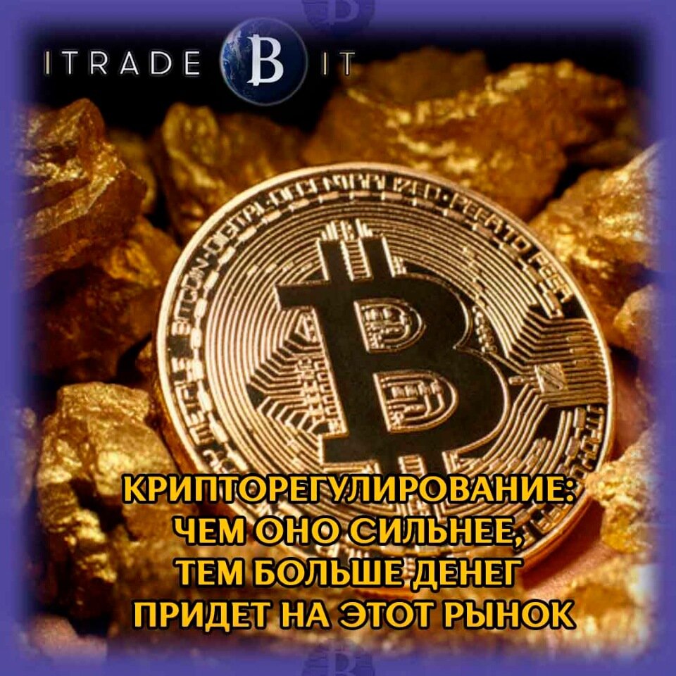itradebit.com