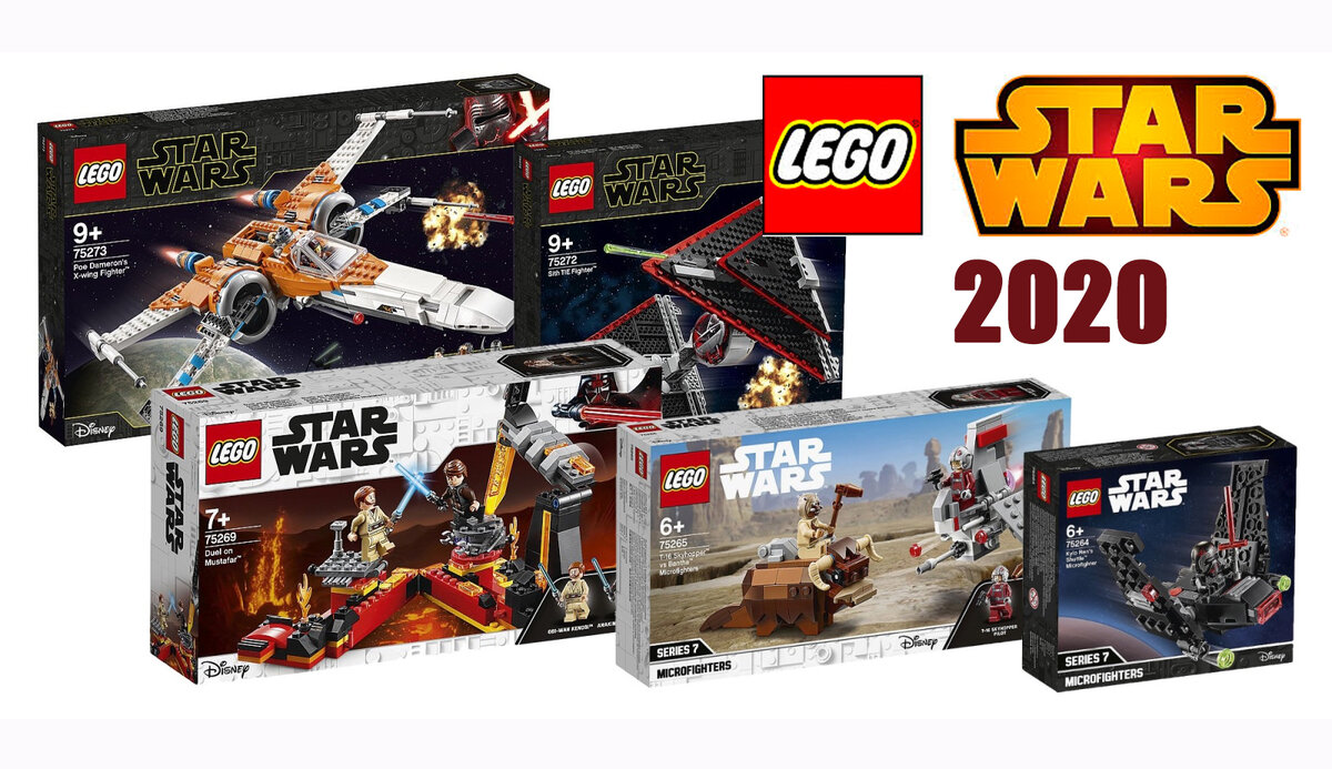 LEGO Star Wars 2020 QbrickFan LEGO