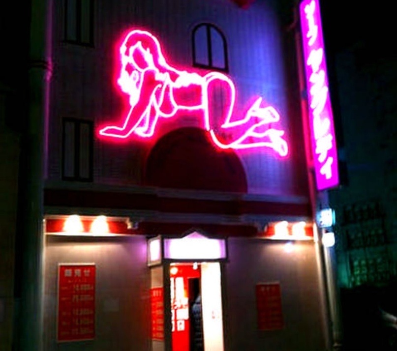 Эх,щя бы в Японию 