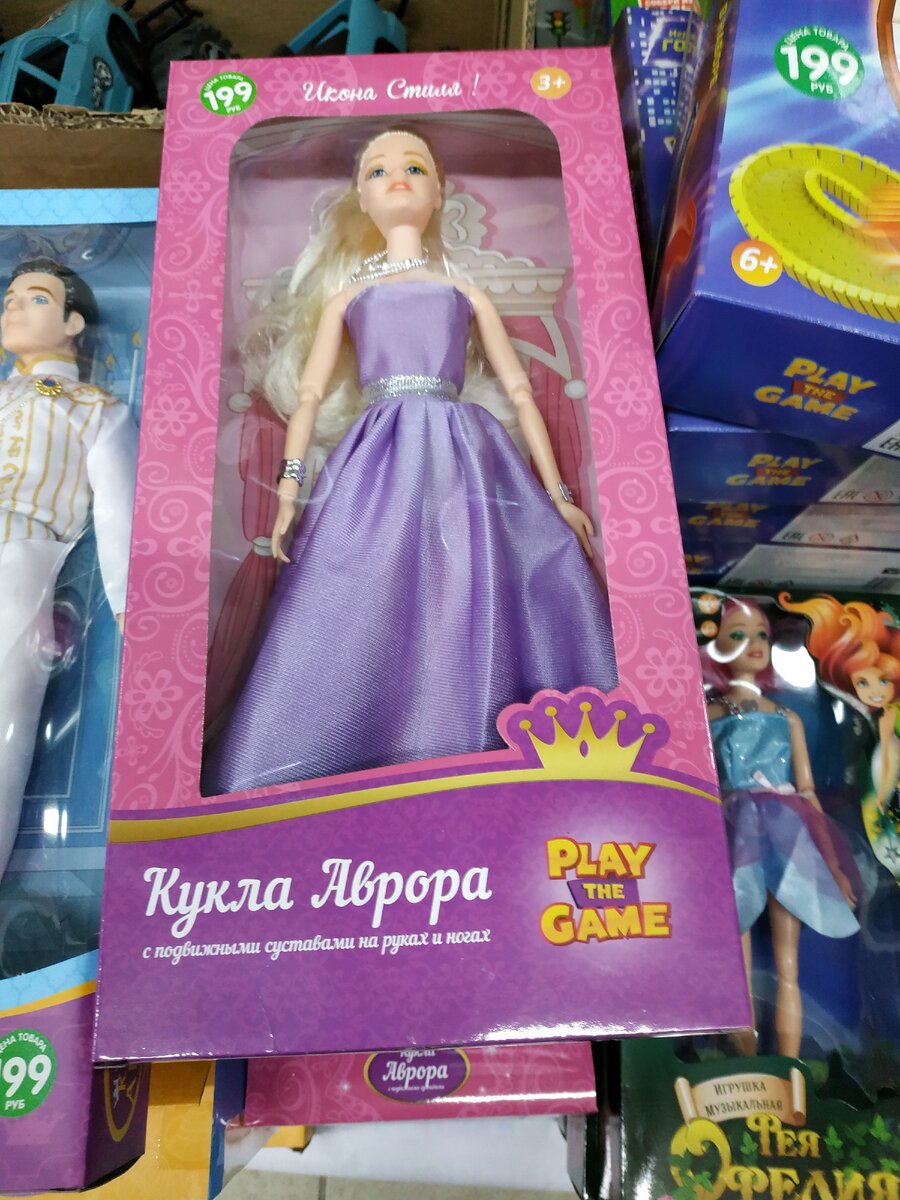 Фото из личного архива