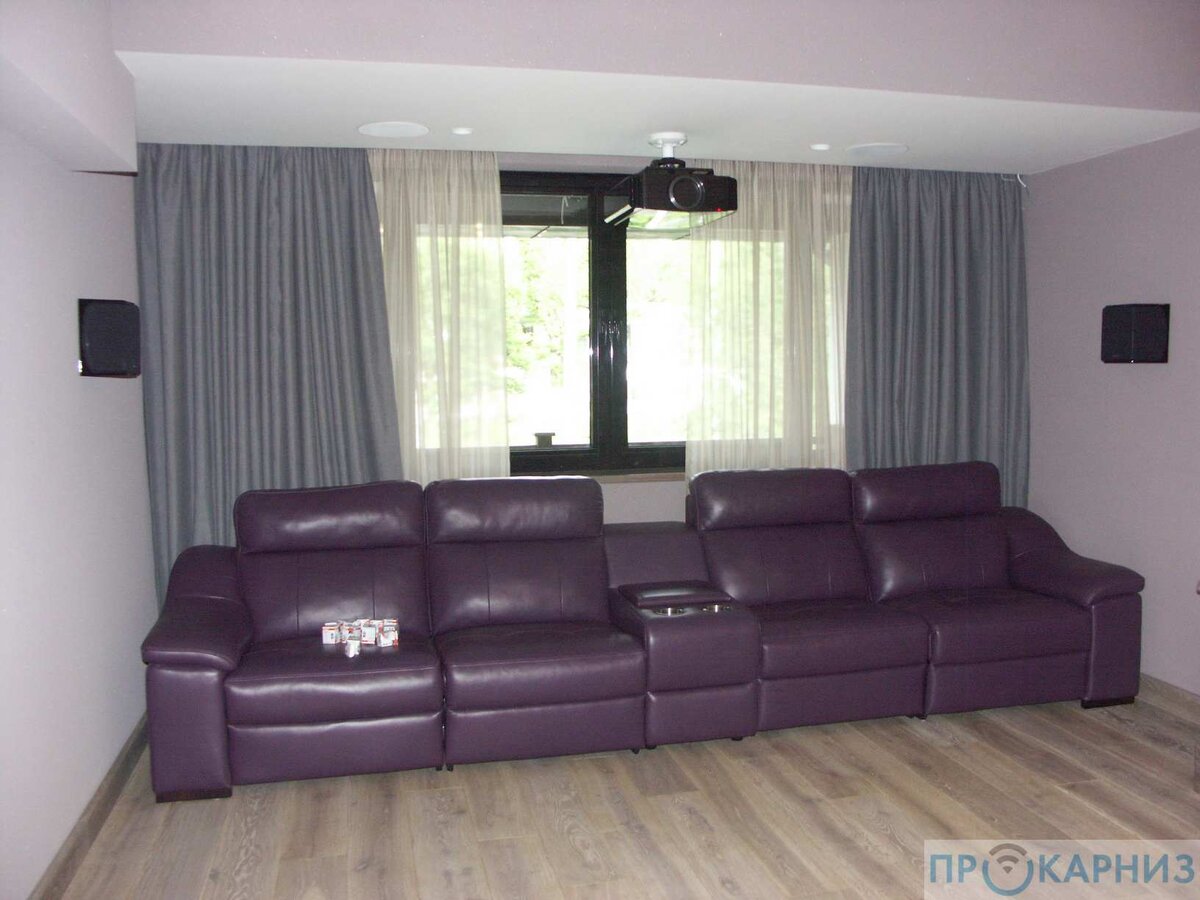 Раздвижной электрокарниз