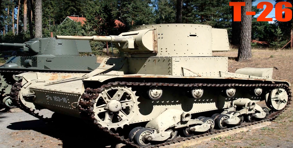 Советский лёгкий танк Т-26. Самый многочисленный танк Красной Армии к началу Великой Отечественной войны.