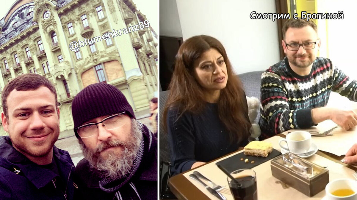 Отец Владислав, мама Елена и отчим Валеры Блюменкранца, blumenkranz89
