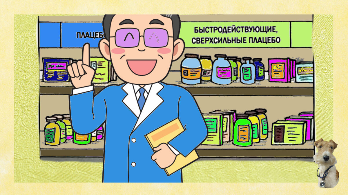 Если понравилась статья - подписывайтесь на канал, пишите комментарии, ставьте лайк